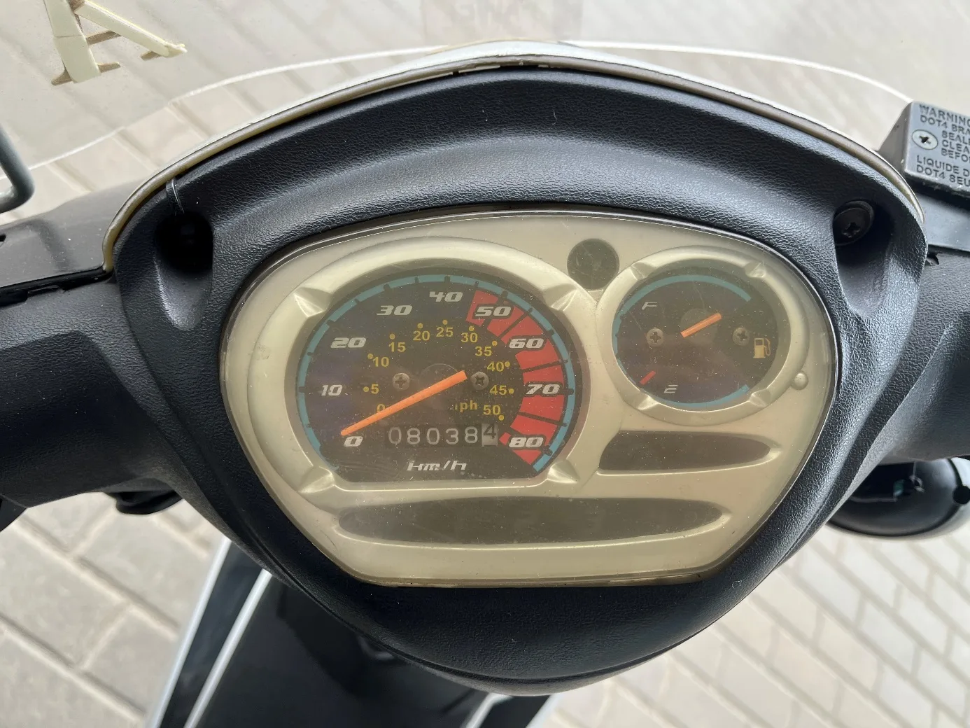 Romet Motor