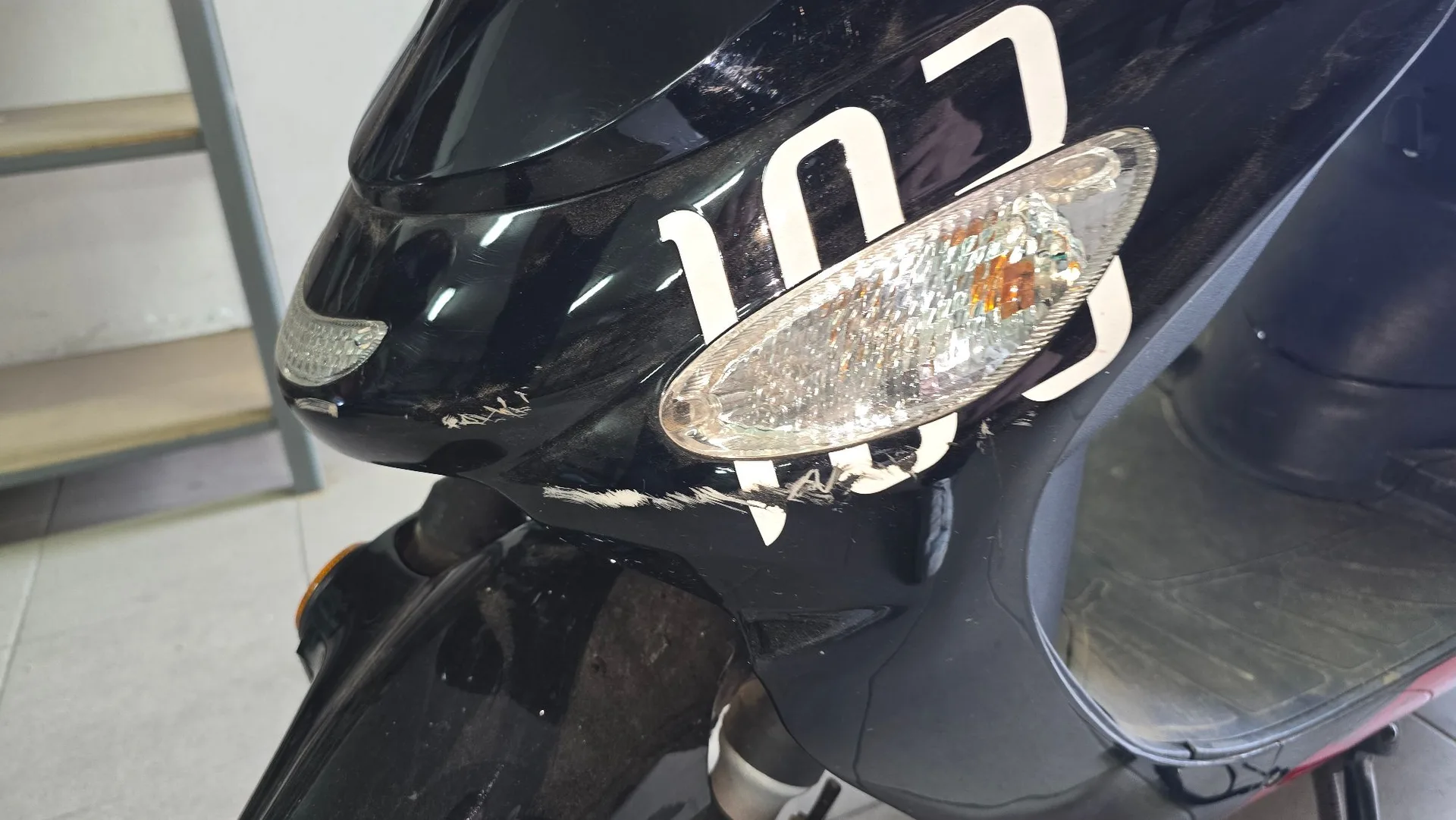 Junak 103