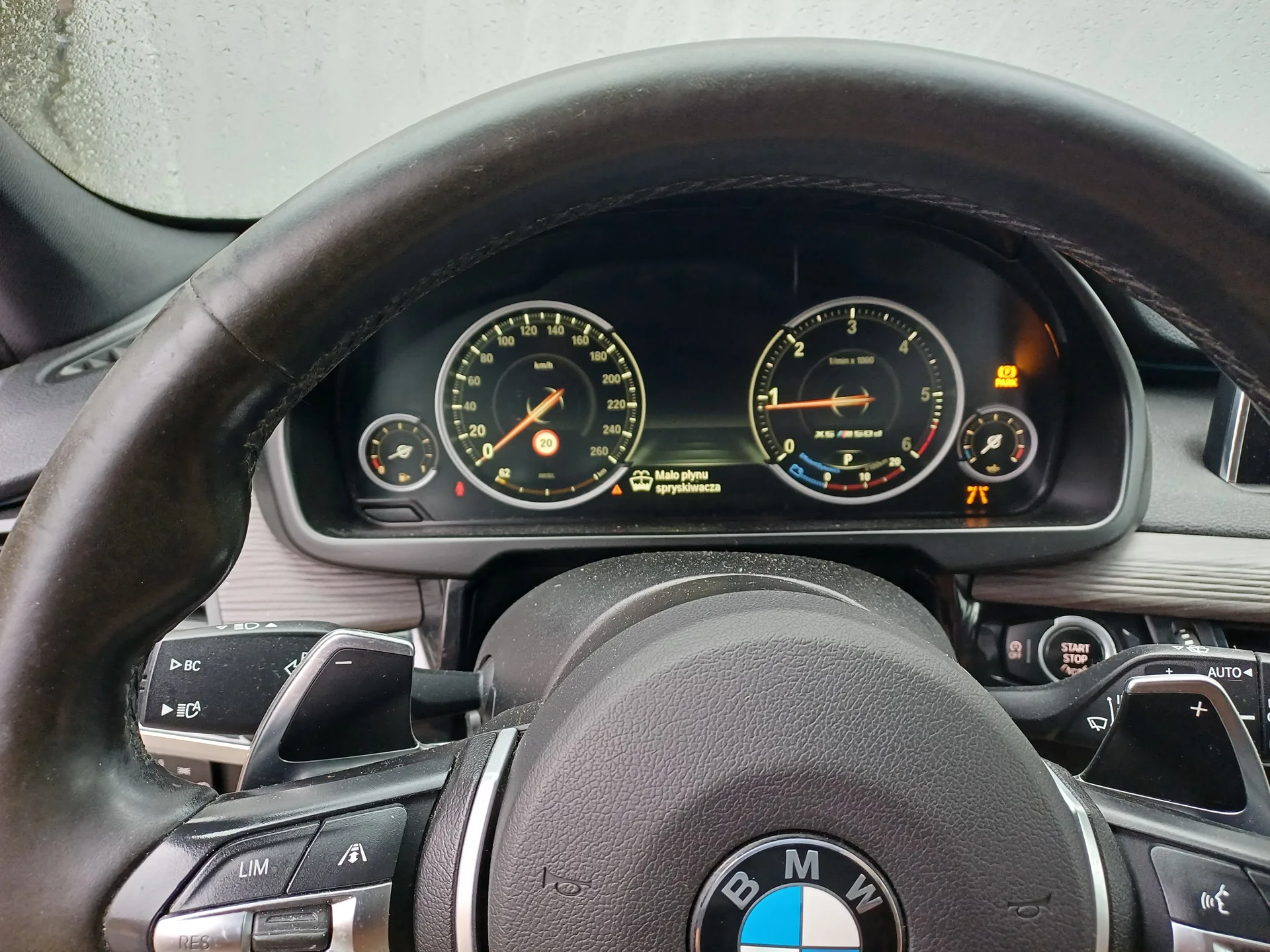 BMW X5 - 2017