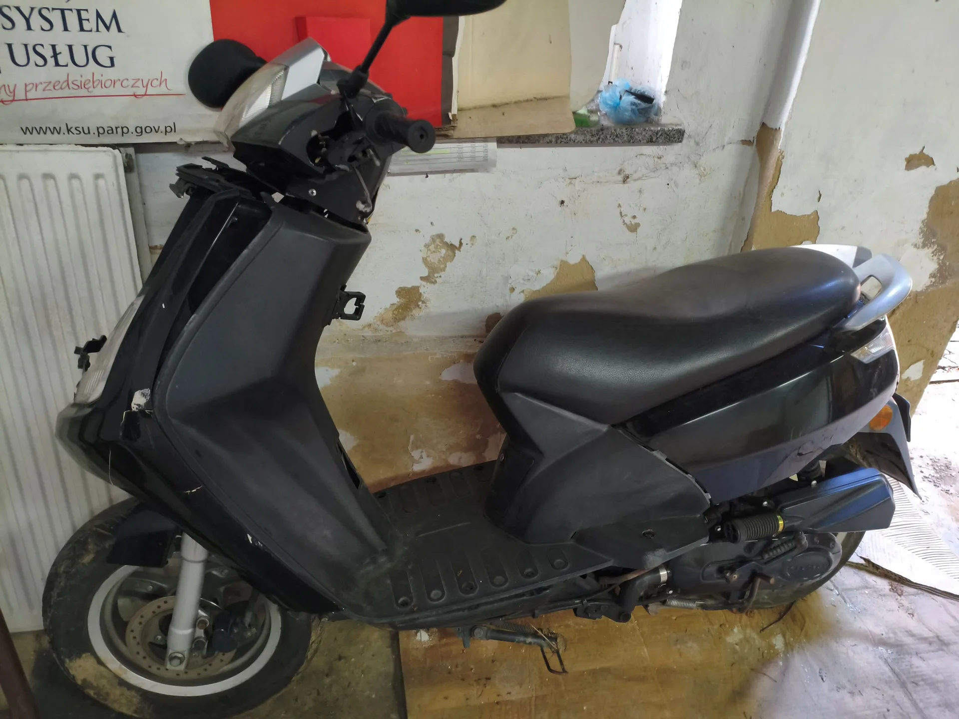 Peugeot Vivacity