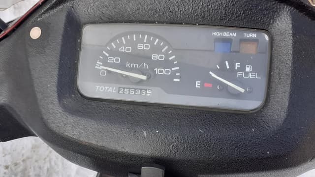Suzuki Katana