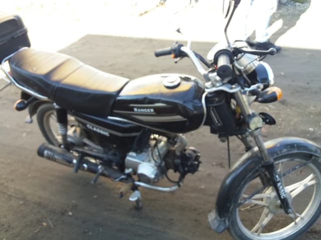 Wonjan Ranger Classic