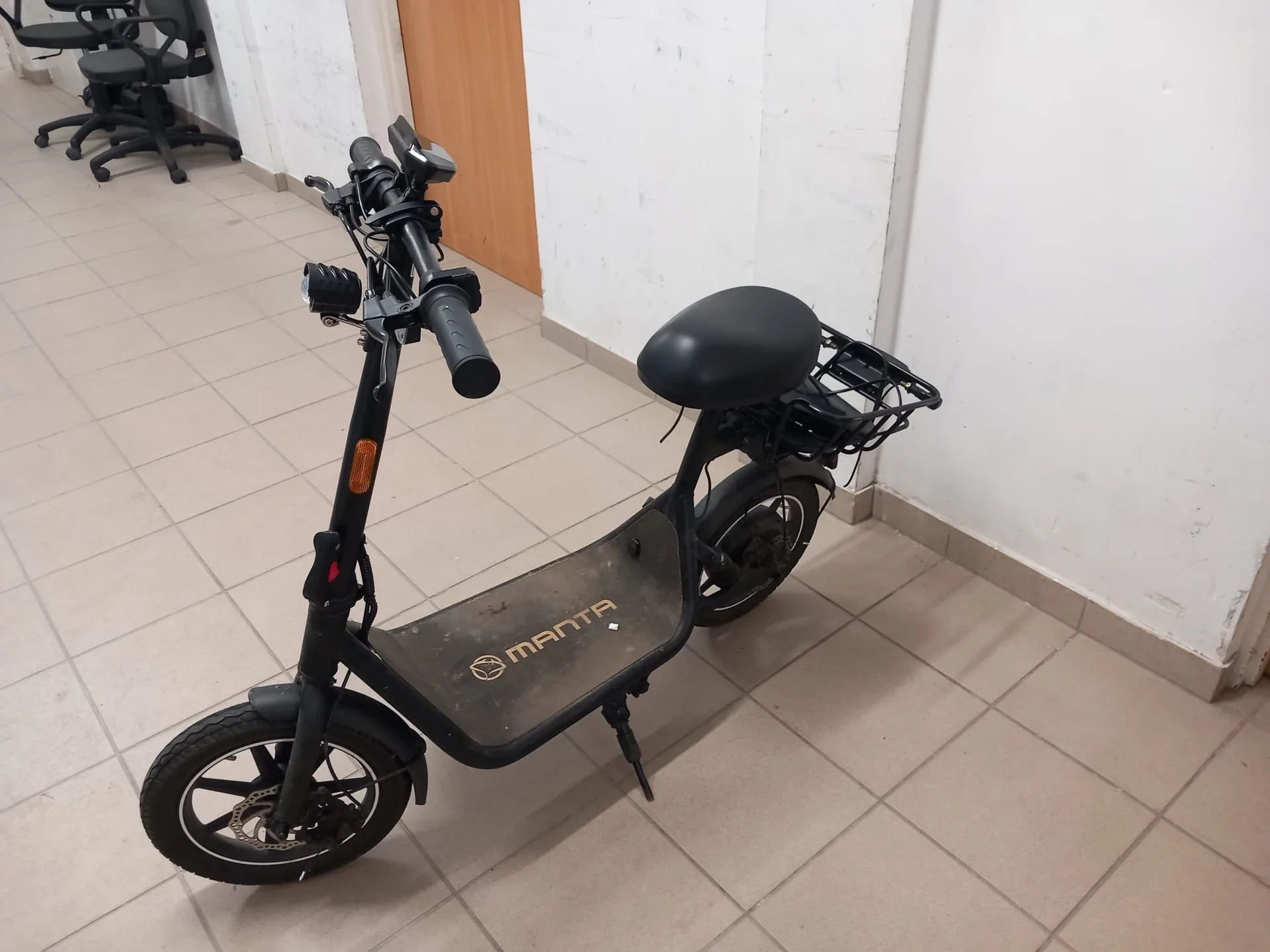 Inny Flinston 14"